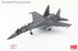 Bild von Su-35S Flanker E Red 04/RF-95241, Russian Air Force, Sept 2019 HA5708  Metallmodell 1:72 Hobby Master Collection.  